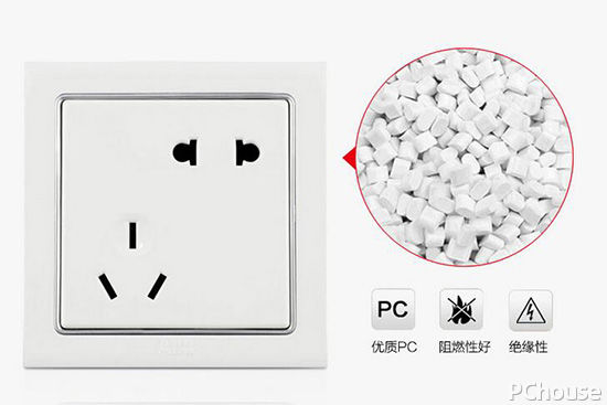 ABB智能开关好用吗 ABB智能开关报价