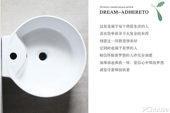 怎样选择立柱盆 立柱盆怎么选购