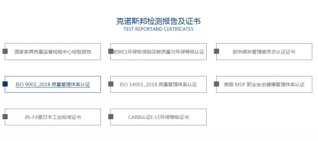 定制柜子怎么挑选？关于定制家具材质的问题都在这里，