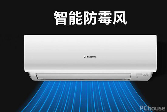 三菱重工空调技术优势，三菱重工空调产品推荐