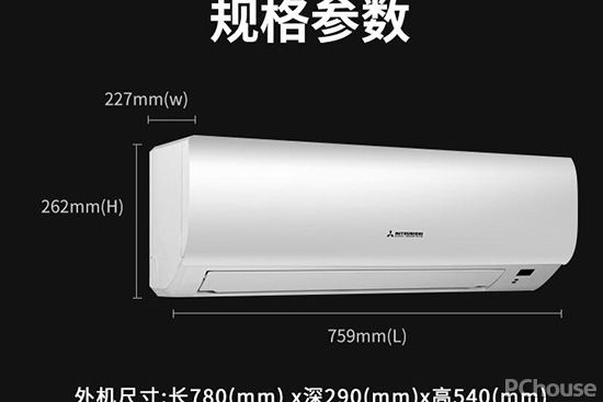 三菱重工空调技术优势，三菱重工空调产品推荐