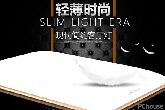 欧普照明吸顶灯选购技巧，欧普照明吸顶灯售后服务
