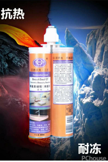 瓷砖美缝剂十大品牌排名 瓷砖美缝剂颜色怎么挑选
