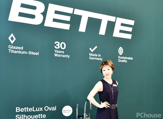 BETTE贝缇蔡怡瑾：颠覆传统 够色才出色