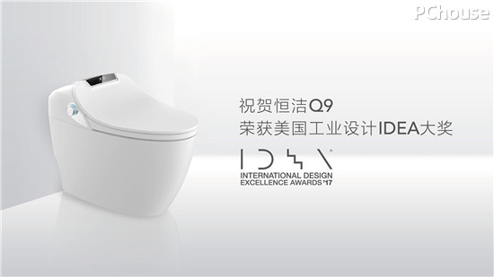 助力城市生活家，恒洁携明星产品升级美好卫浴空间