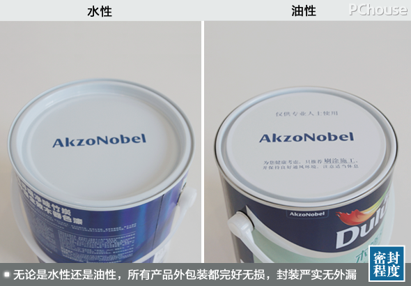 木器漆大起底 当水性遇上油性谁才是你的至优之选