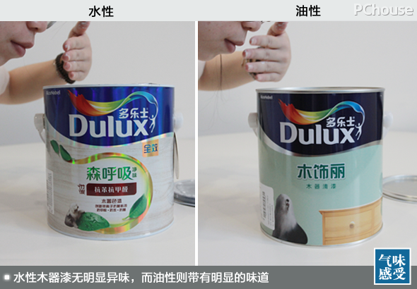 木器漆大起底 当水性遇上油性谁才是你的至优之选