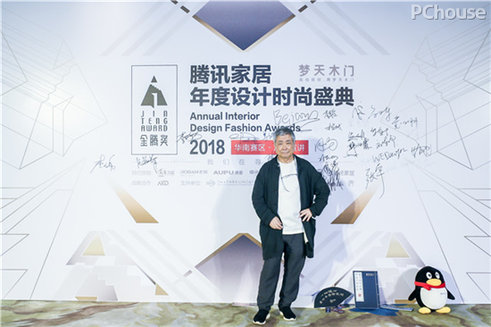金腾奖•深圳｜黑川雅之52年构建设计哲思 琚宾探