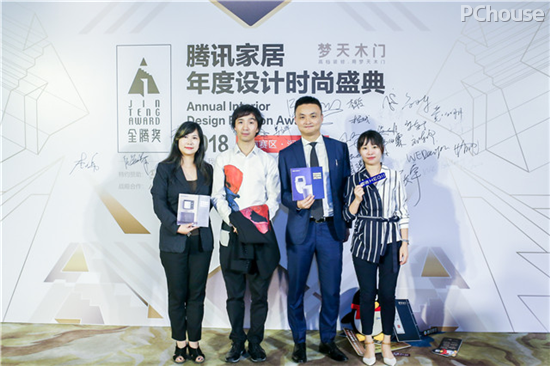金腾奖•深圳｜黑川雅之52年构建设计哲思 琚宾探