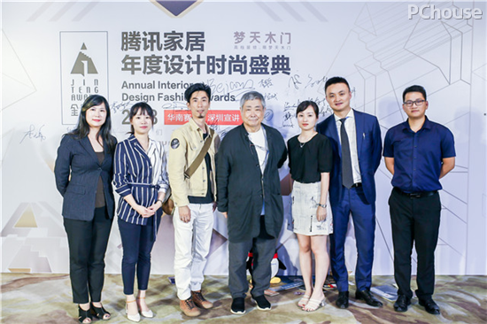 金腾奖•深圳｜黑川雅之52年构建设计哲思 琚宾探