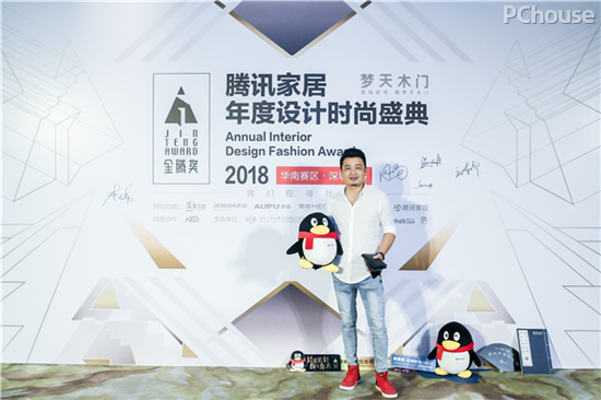 金腾奖•深圳｜黑川雅之52年构建设计哲思 琚宾探