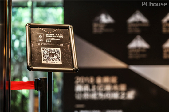 金腾奖•深圳｜黑川雅之52年构建设计哲思 琚宾探