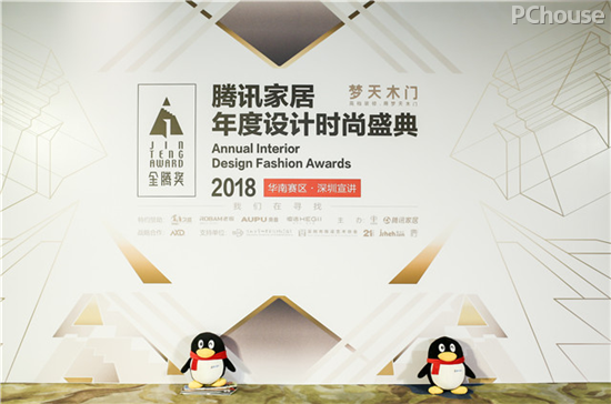 金腾奖•深圳｜黑川雅之52年构建设计哲思 琚宾探