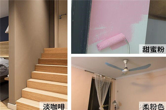 油漆品牌有哪些 如何选购环保油漆