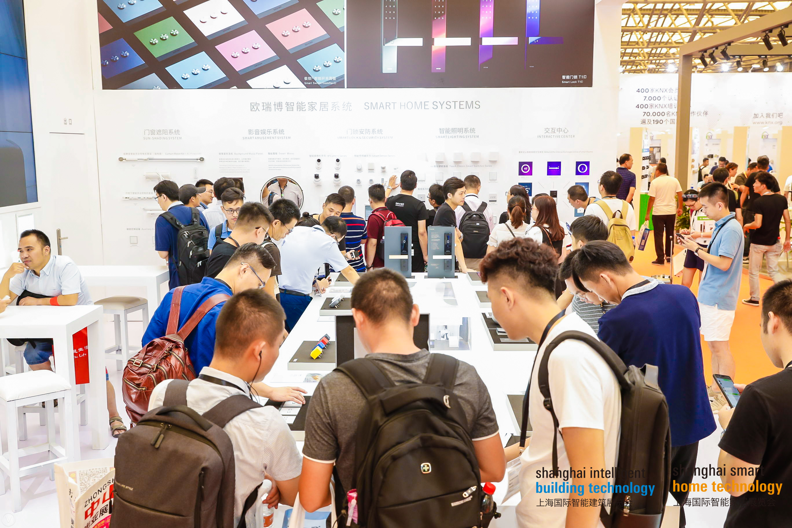 2018上海国际智能家居展览会圆满落幕