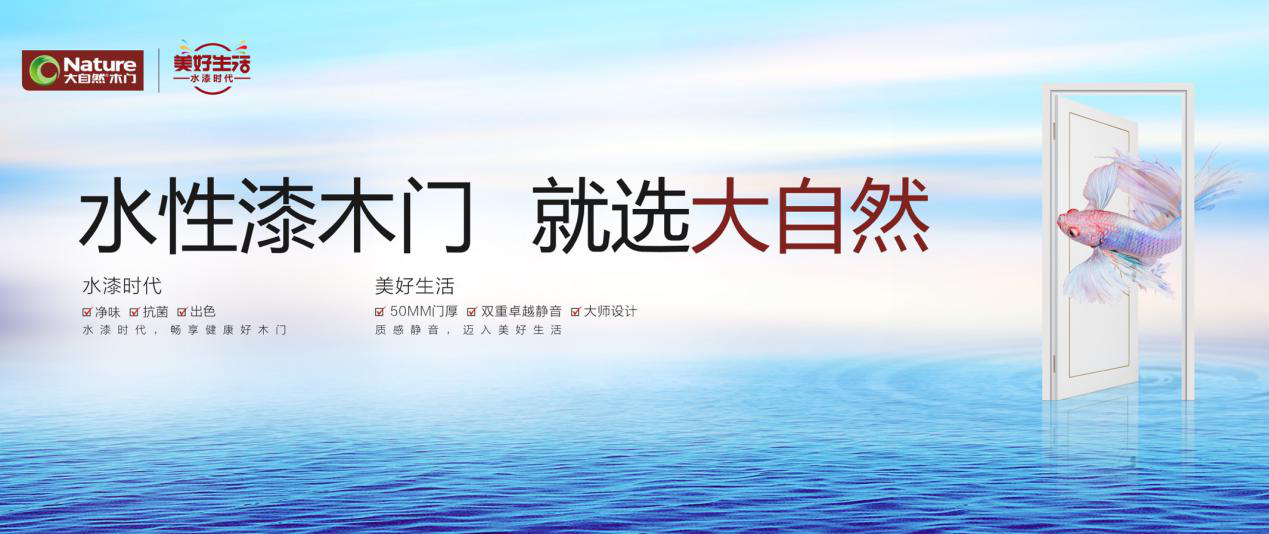 干净整洁的家是最好的能量场 2389315_2.png