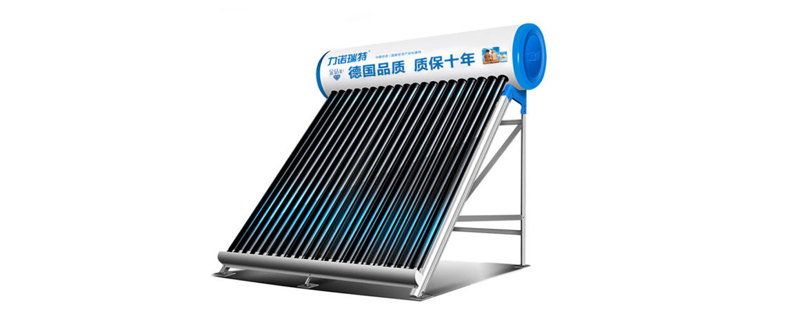 【1】太阳能热水器安装注意事项有哪些