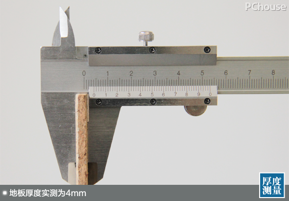 深度解码得高软木地板:“软”地板能否以硬实力圈粉?