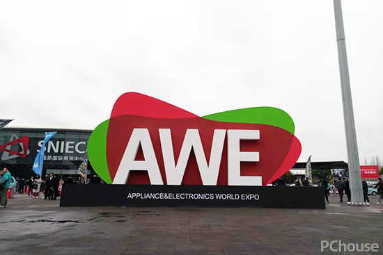 AWE2019重磅来袭 从“新”演绎智慧生活