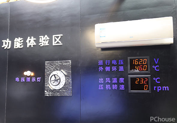 AWE2019：奥克斯易清洁空调 拆机只需20秒