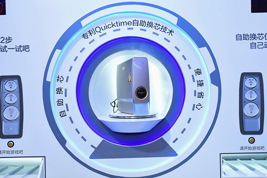 A.O.史密斯重磅来袭 两净新品解决消费痛点