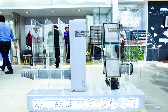 探展2019AWE：A.O.史密斯黑科技为新居除醛