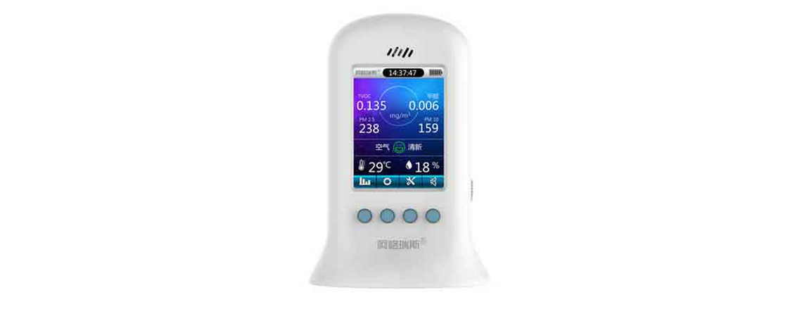 【1】测甲醛仪器的工作原理是什么