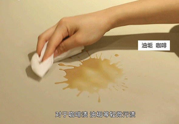 家居1分钟：真皮沙发如何保养？