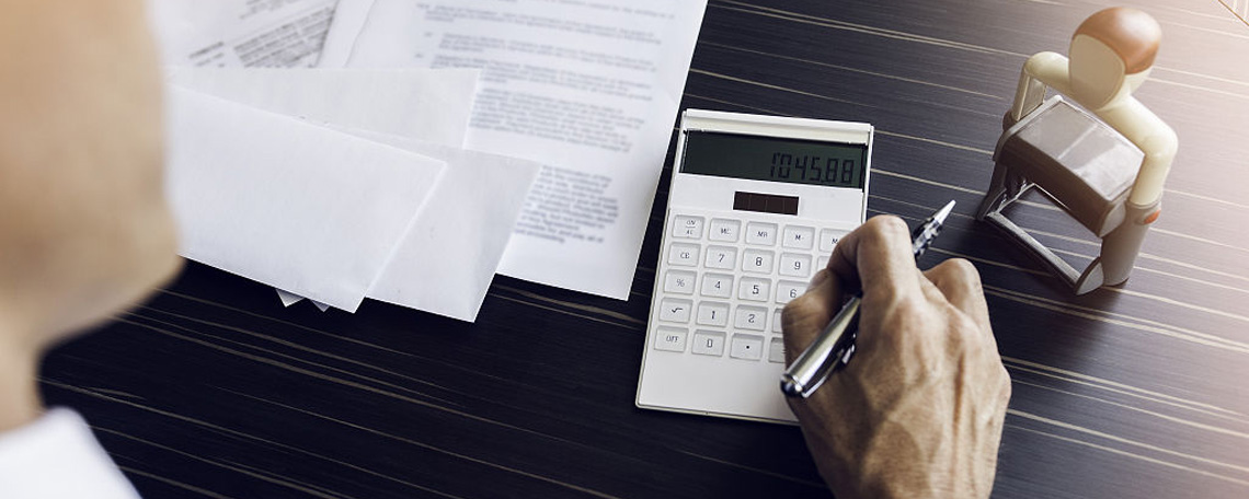 名下有房产可以提取公积金吗