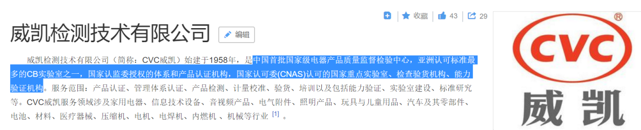 以为会看CADR、CCM就能选好空气净化器?深挖空 以为会看CADR、CCM就能选好空气净化器?深挖空