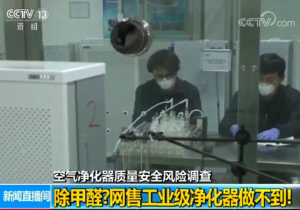 以为会看CADR、CCM就能选好空气净化器?深挖空 以为会看CADR、CCM就能选好空气净化器?深挖空