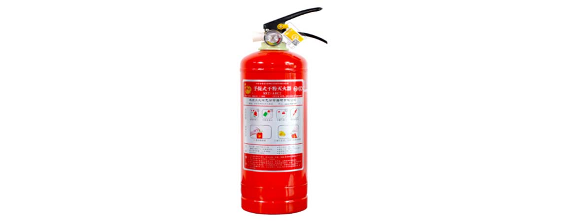【2】配电室灭火器配备有哪些标准