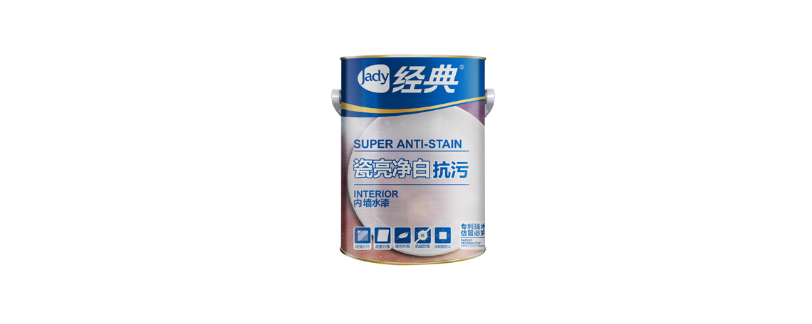 选择内墙漆要注意什么
