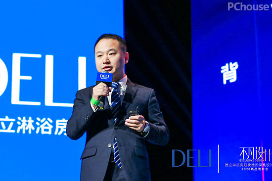 不凡设计 德立淋浴房×德国凤凰设计工作室2020新品发