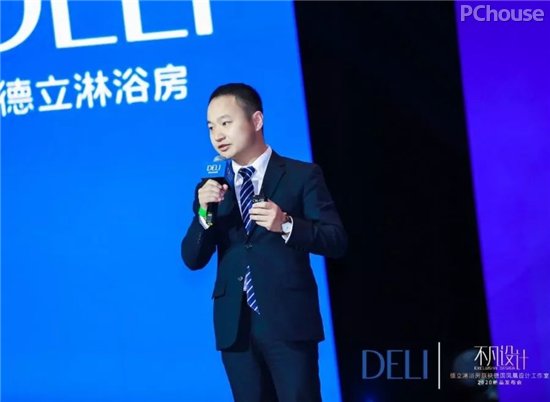 不凡设计 德立淋浴房×德国凤凰设计工作室2020新品发