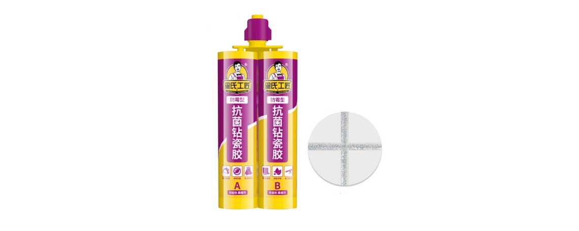瓷砖应该怎么选择合适的美缝