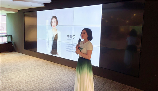 大道恒美朱美乐：新营销环境，中国设计企业的品牌建设