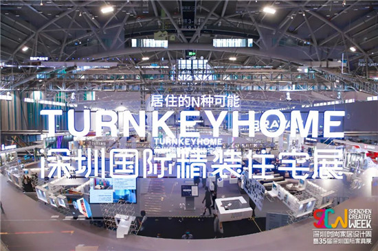 派尚设计：36㎡极小两房的艺术生活