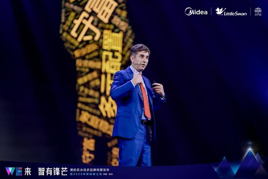 美的系冰洗多品牌联动：重构健康洗护与食链保鲜科技化场景-家电圈官网