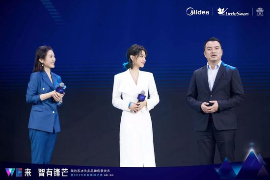 美的系冰洗多品牌联动：重构健康洗护与食链保鲜科技化场景-家电圈官网