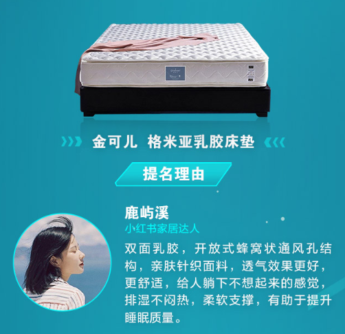 家的100种可能｜家有百样，蓝谷给出了我理想的模样