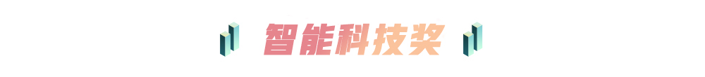 家居优品直通车，健康舒适家的选品指南！ --2021家居