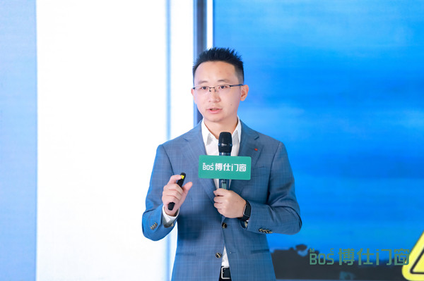 博仕门窗出席中国门窗产业链高峰论坛 助推行业新未来