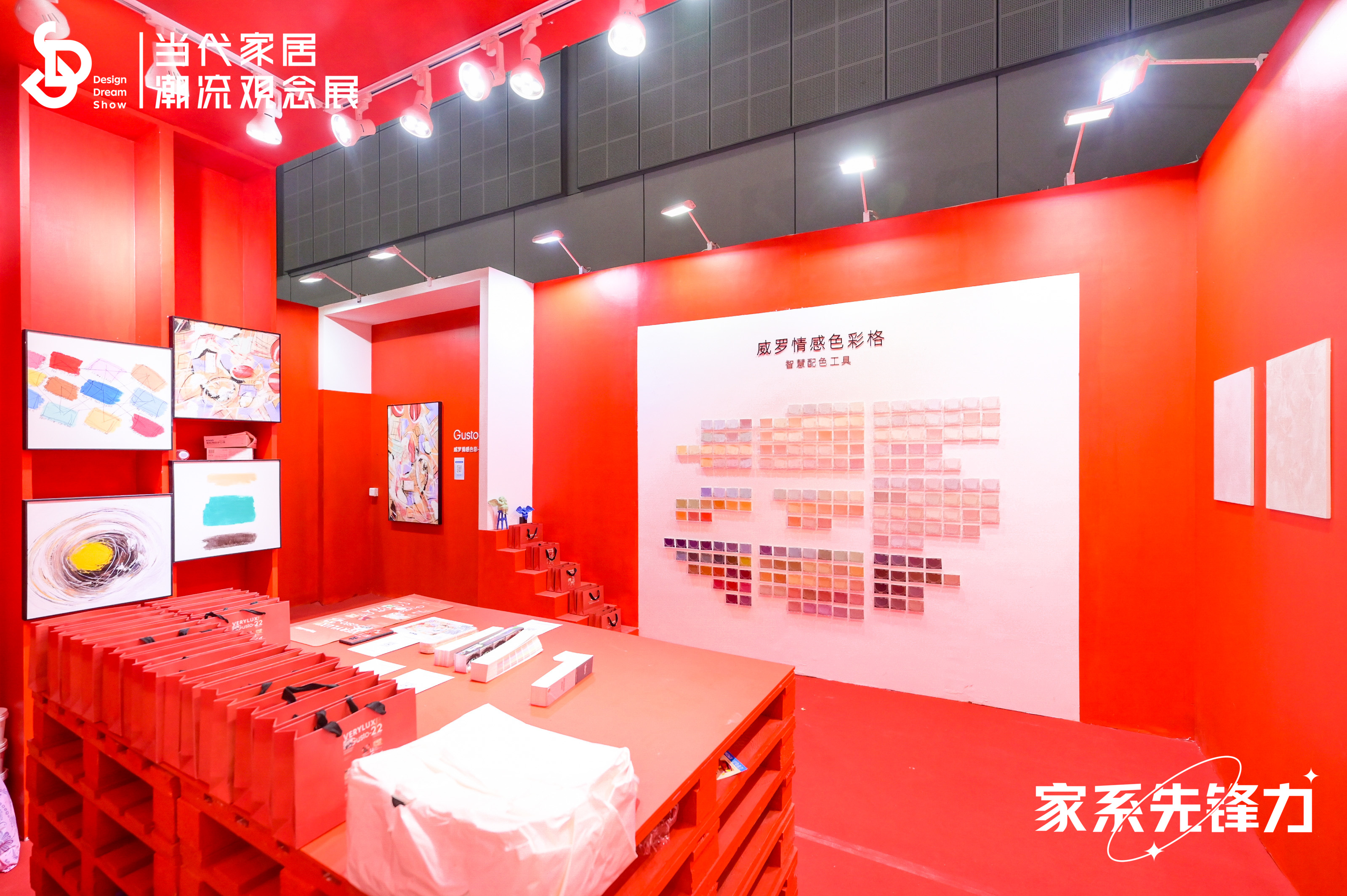 威罗艺术涂料邹本龙：发掘情感色彩，回归天然环保 引