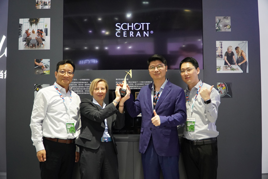 肖特赛兰®推出创新型微晶玻璃Luminoir，成功斩获