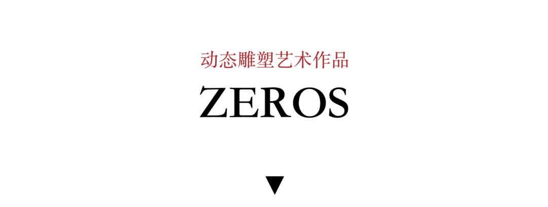 超火城市艺术家SpY，最新作品空降北京与成都！