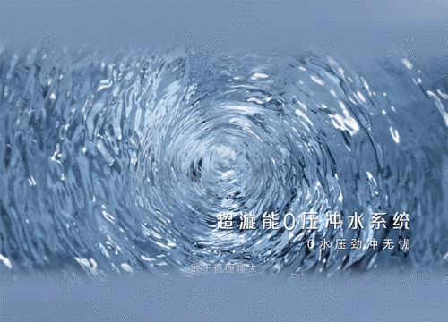 恒洁x李响 以「较真」态度，演绎超凡R9智能科技