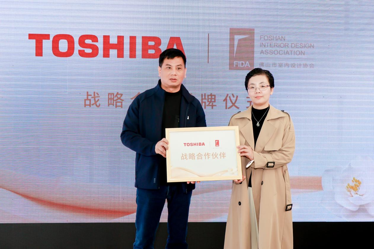 设计引领生活，探索“居心地”美学奥义｜东芝设计师美