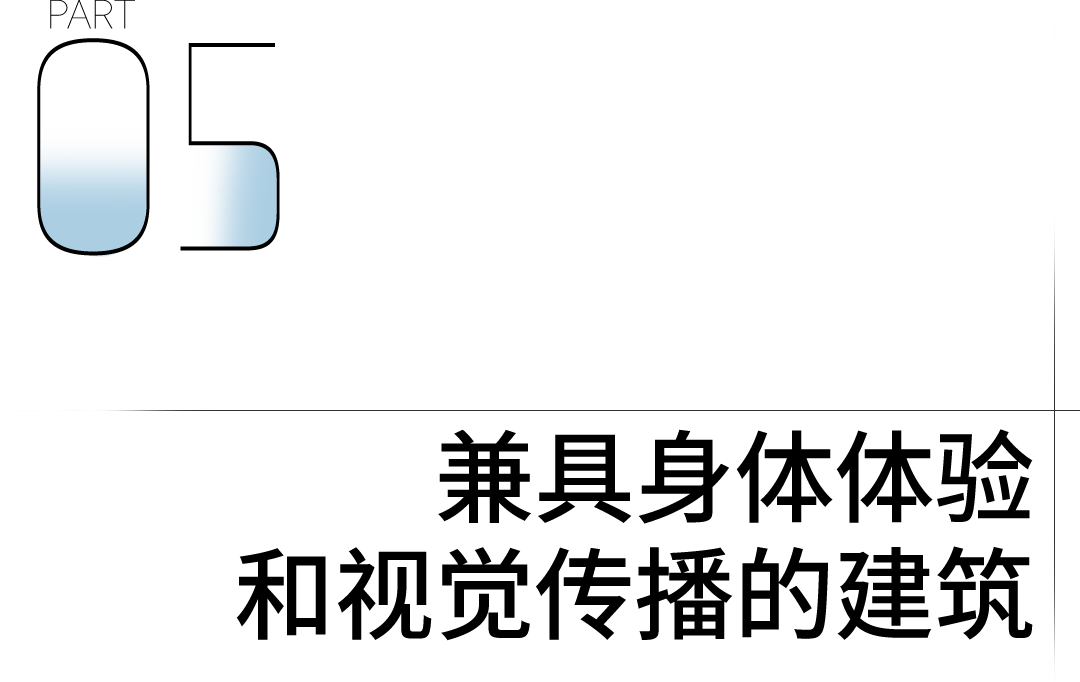 悬崖上的海边书屋，中产们的新式假期疗愈地