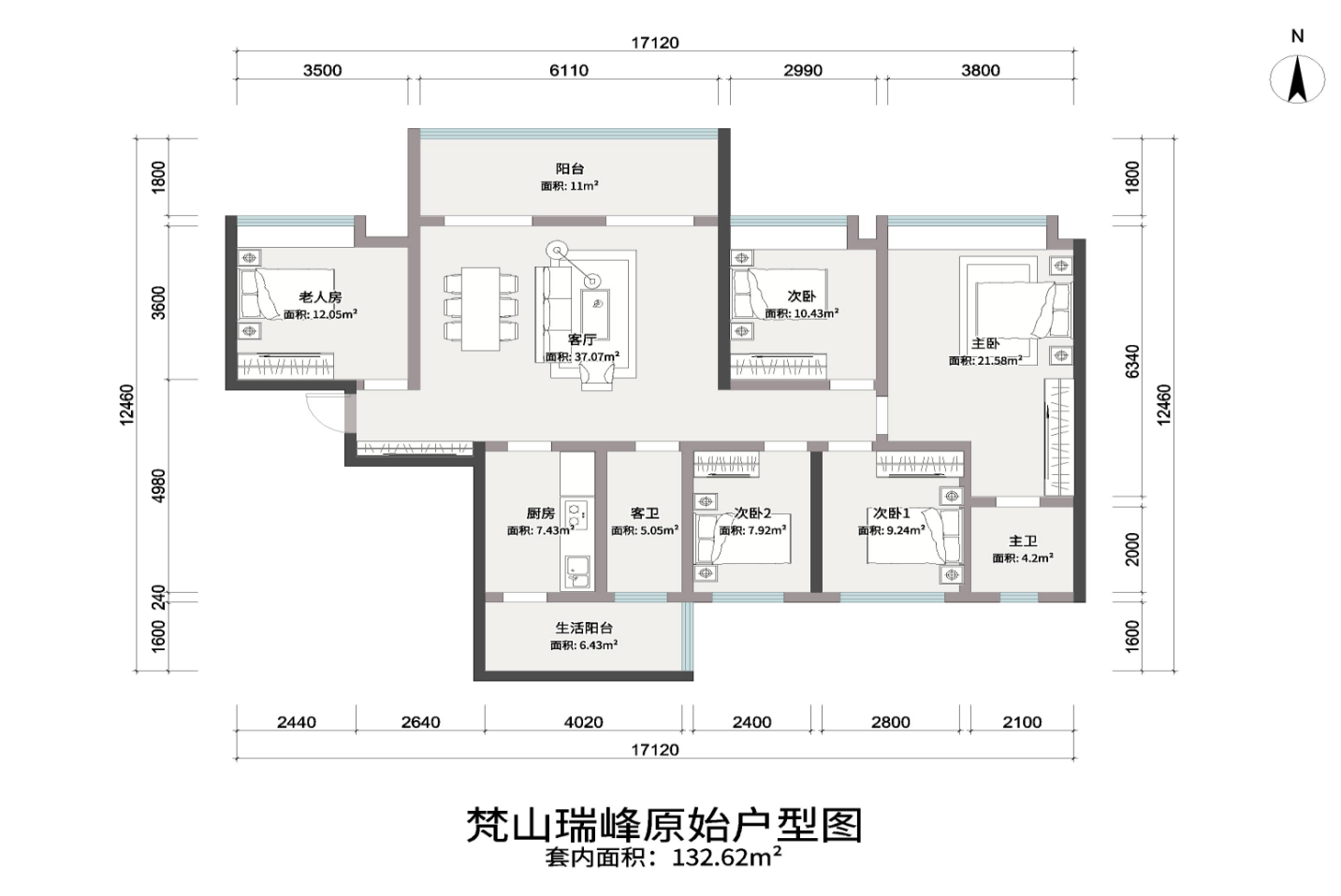 133㎡新现代，私人订制家装改造，居家养老幸福“家”倍